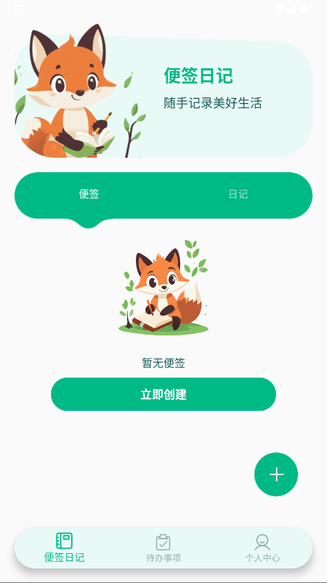 S䛹ٷ؈D