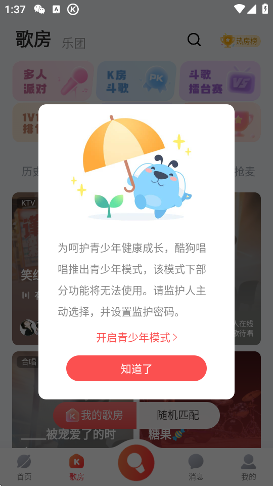 ṷf汾؈D