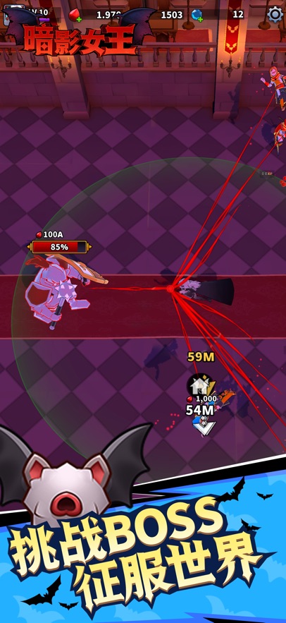 ӰŮ(Blood Invasion)؈D
