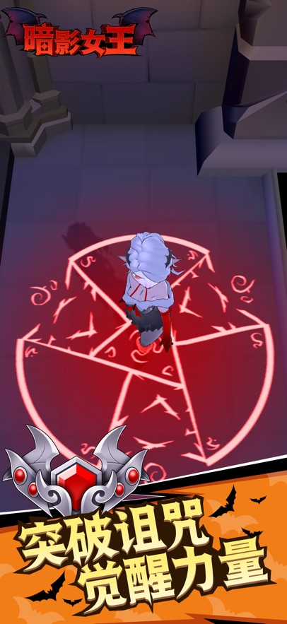 ӰŮ(Blood Invasion)؈D