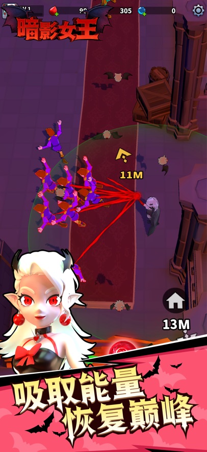 ӰŮ(Blood Invasion)؈D