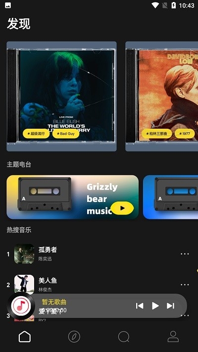 db؈D
