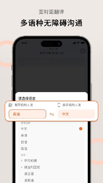 AI}؈D