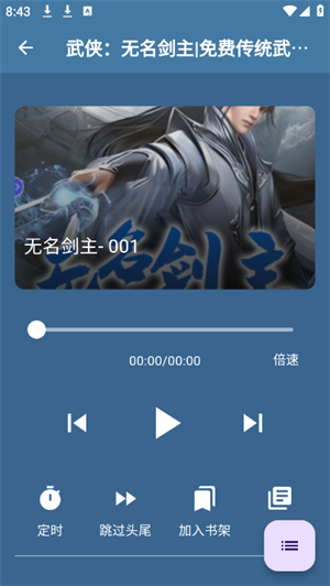  app؈D