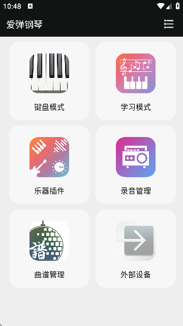 ۏAPPٷ؈D