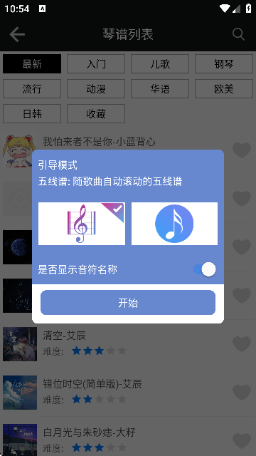 ۏAPPٷ؈D