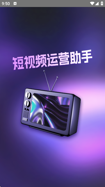 ҕl̖\Iֽ؈D