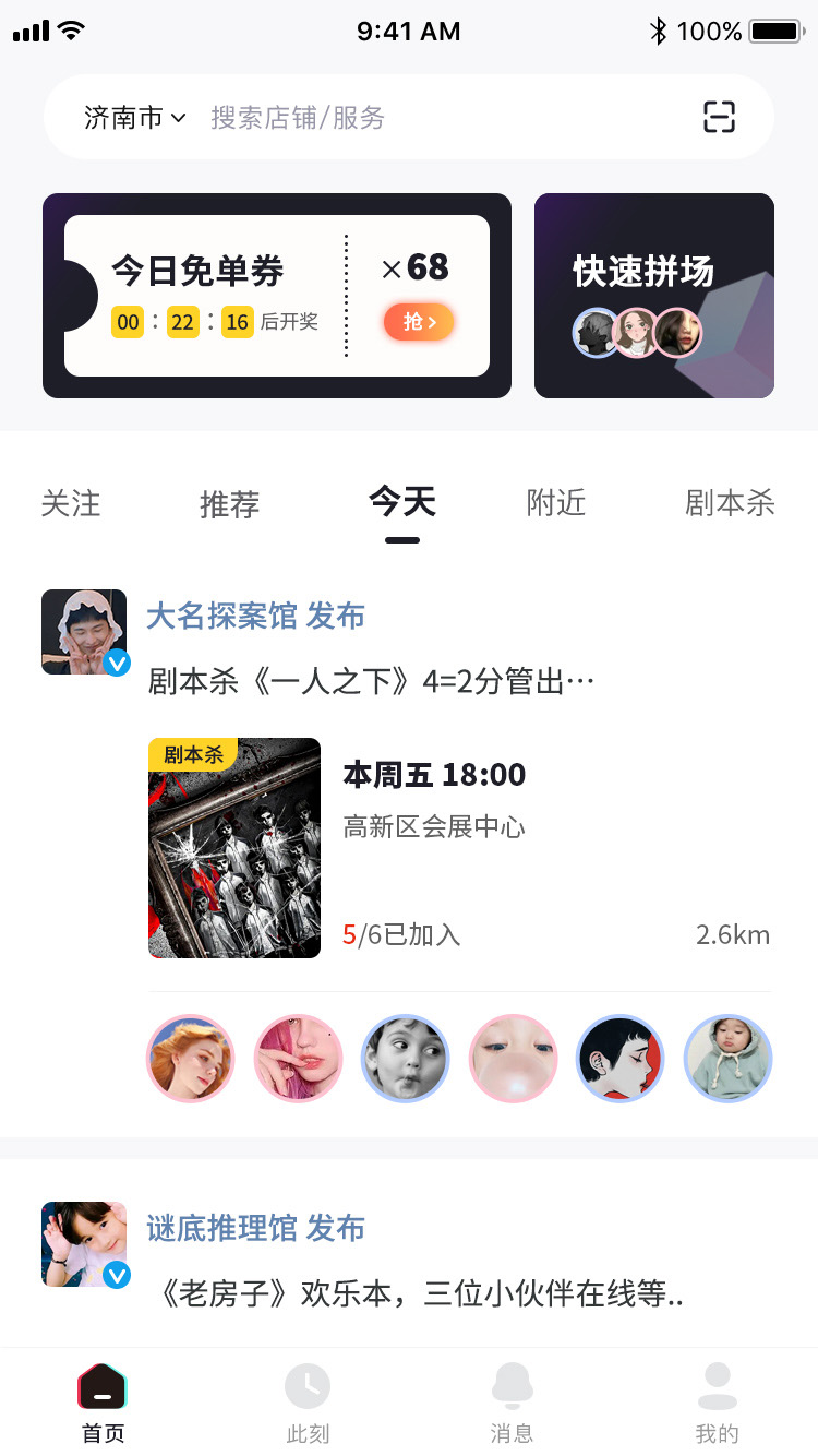 K罻؈D