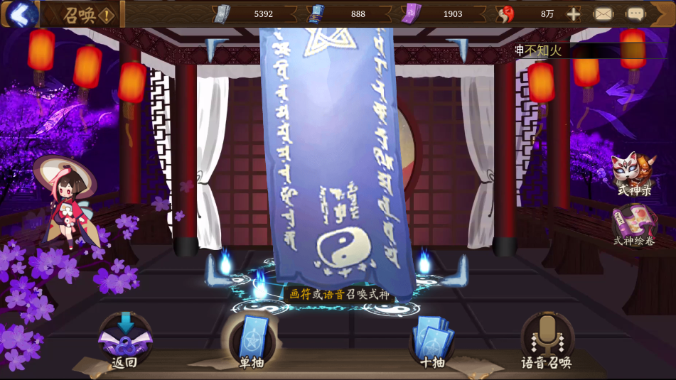 ꖎ鿨ģM֙C(ꖎģMن)؈D