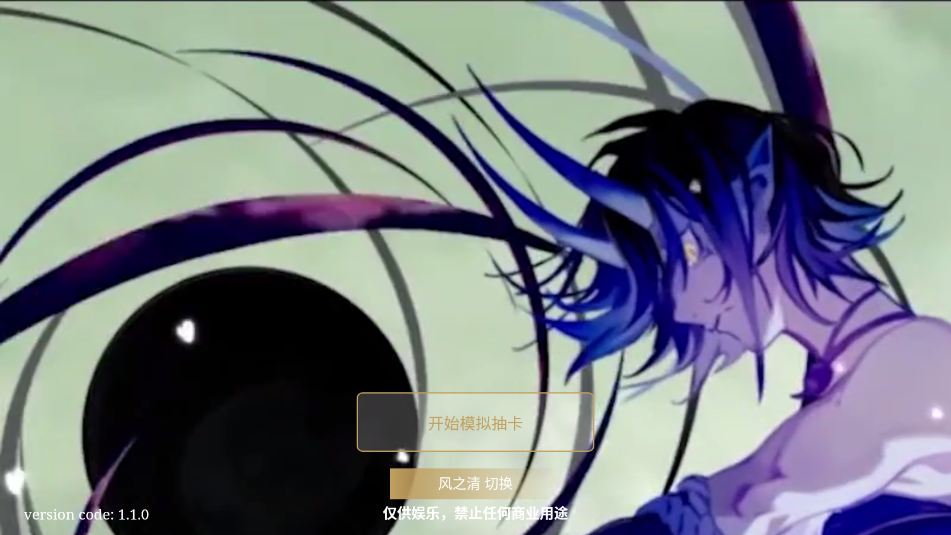 ꖎ鿨ģM֙C(ꖎģMن)؈D