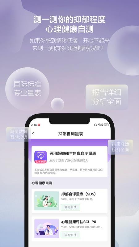 ҼAVapp؈D