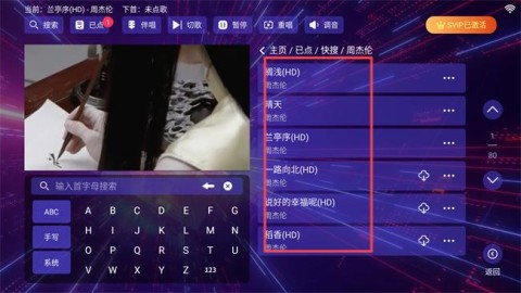 KTV؈D
