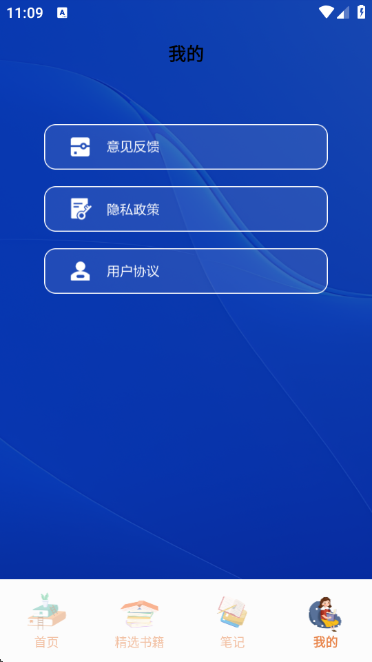 Сwxapp؈D