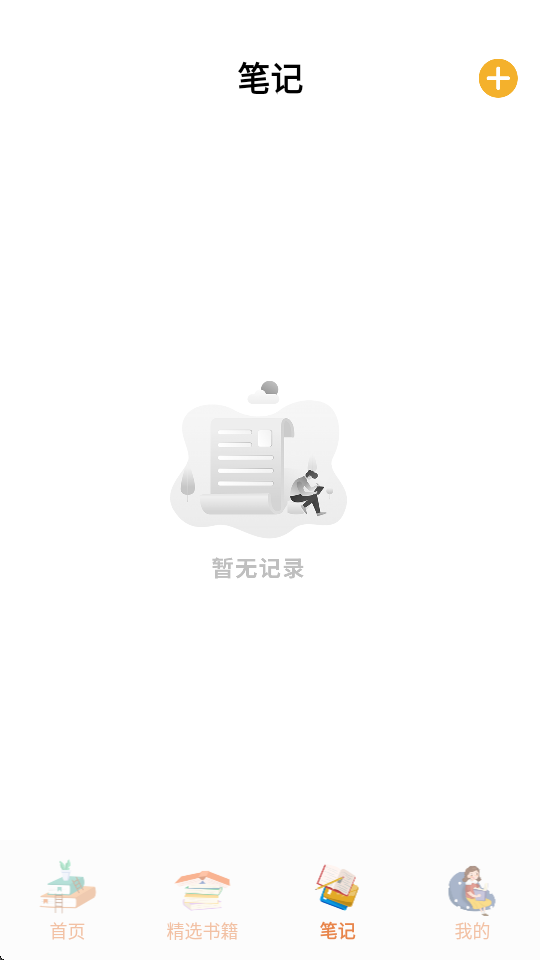 Сwxapp؈D