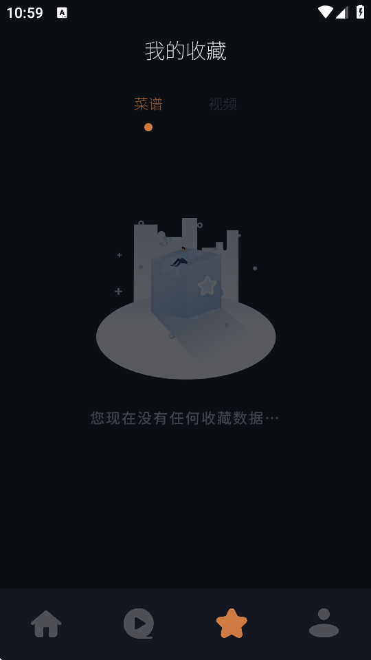 ʳVܛ؈D