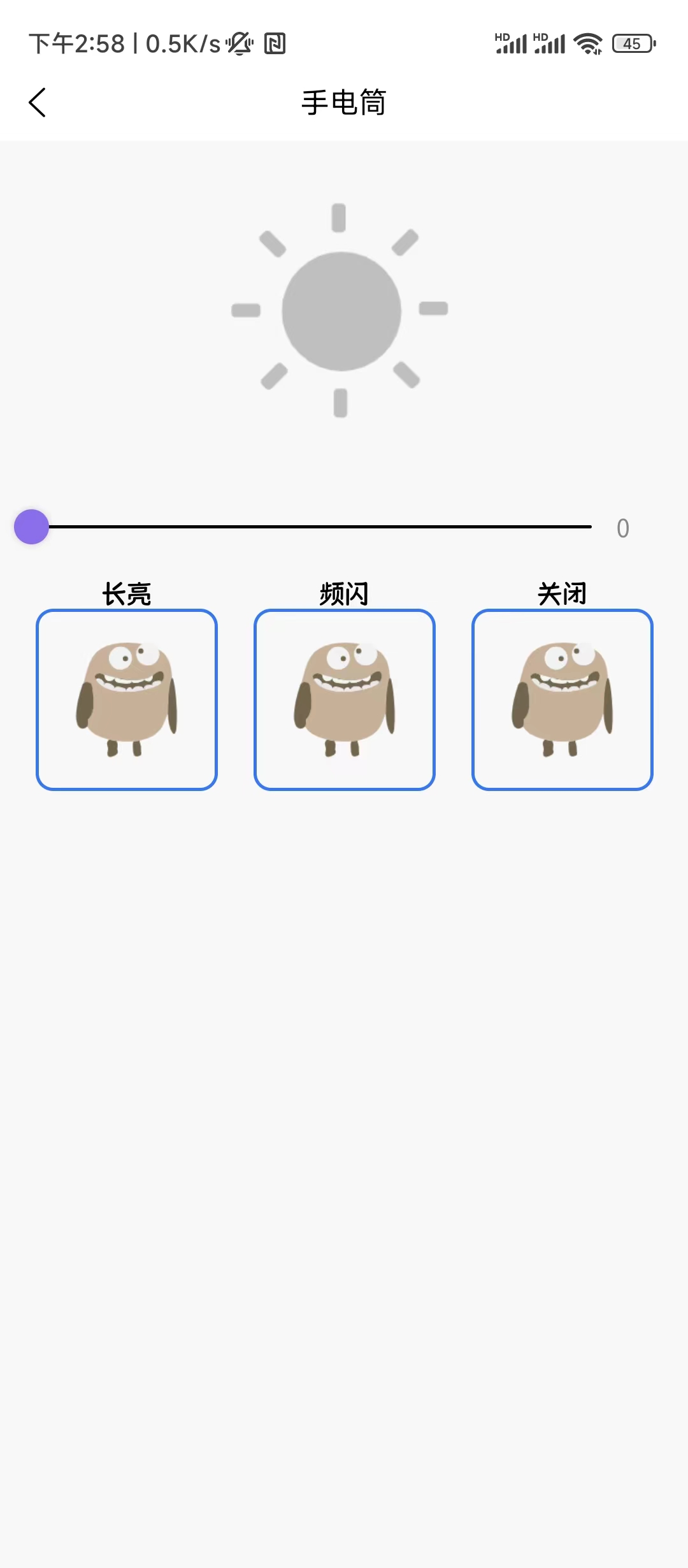 ϯapp؈D