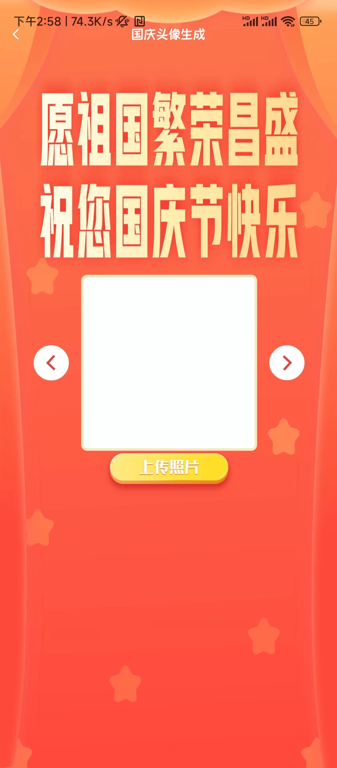 ϯapp؈D