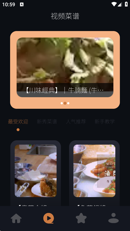 ʳVܛ؈D