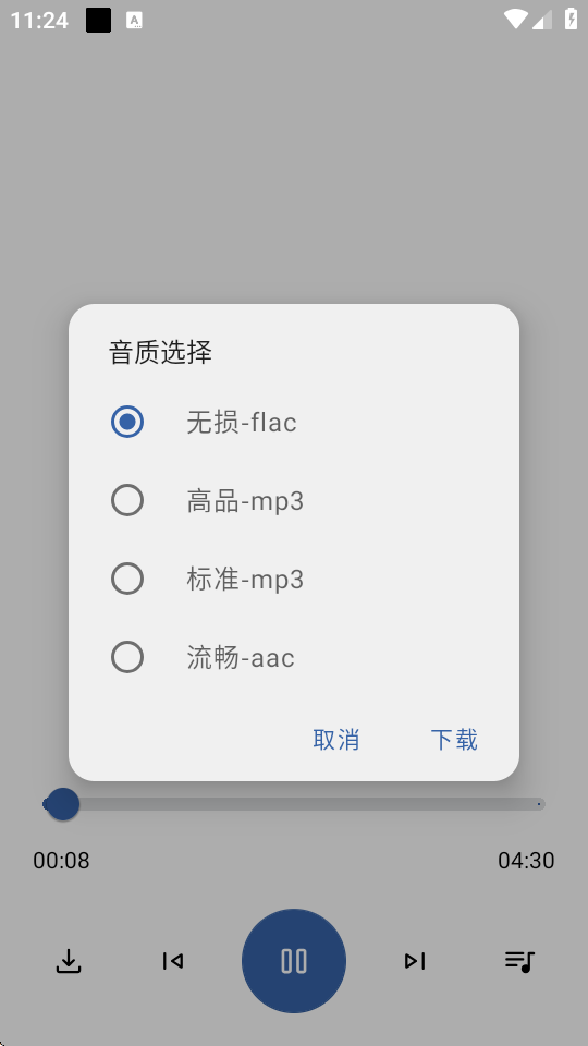 S 3.2.6؈D