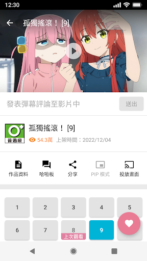 Ӯ(͹ķ؄Ӯ)؈D