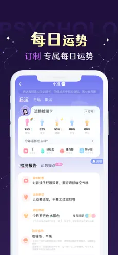 ʜ_APPٷ؈D