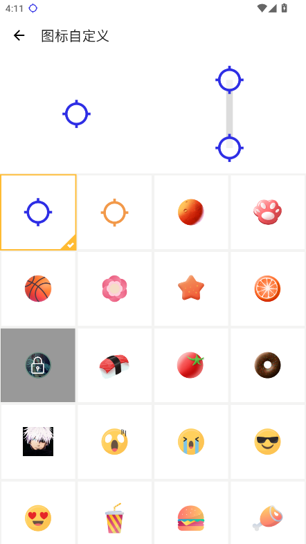 ABc؈D