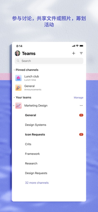 Microsoft Teams(hu)hܛ؈D