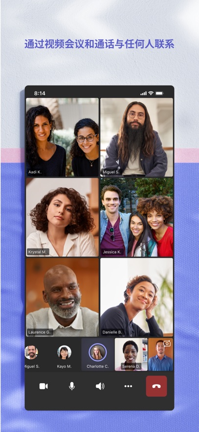 Microsoft Teams(hu)hܛ؈D
