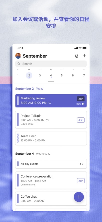 Microsoft Teams(hu)hܛ؈D
