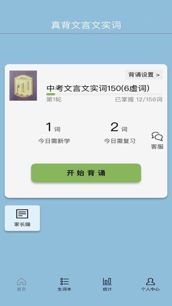 汳Č~app؈D