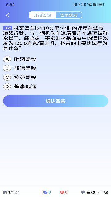 30{ؼ؈D