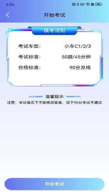 30{ؼ؈D
