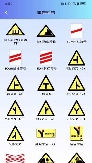 30{ؼ؈D