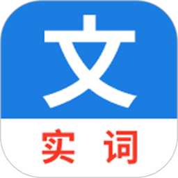 汳Č~app1.0.55 ֙C