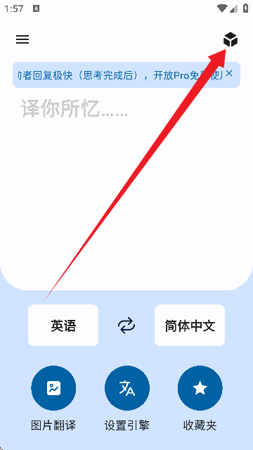 gվAIg؈D