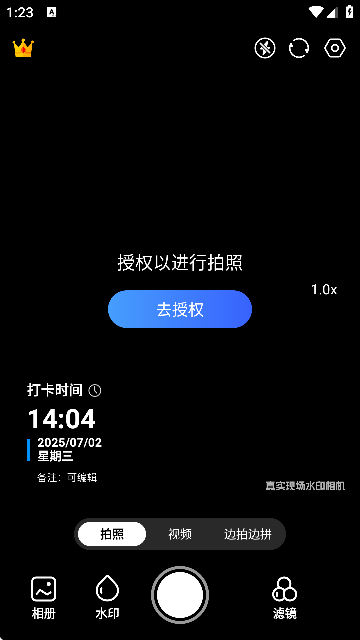 挍FˮӡC؈D