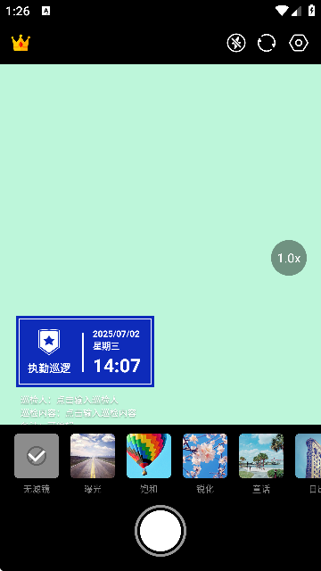 挍FˮӡC؈D