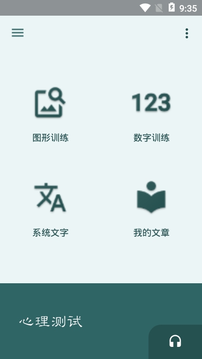 CӛӖ؈D