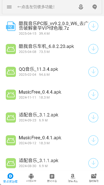 SYԴ؈D