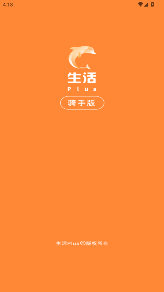 PlusTֶ˽؈D