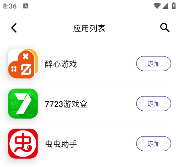 팚؈D