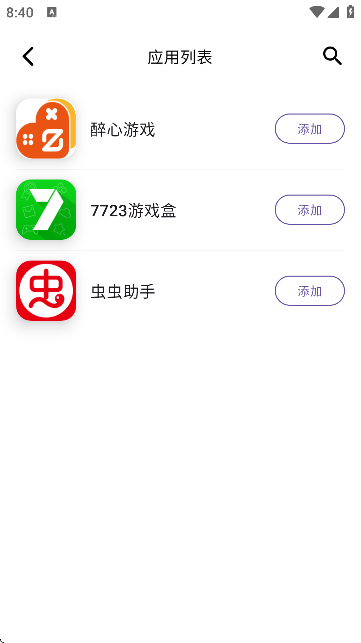 팚؈D