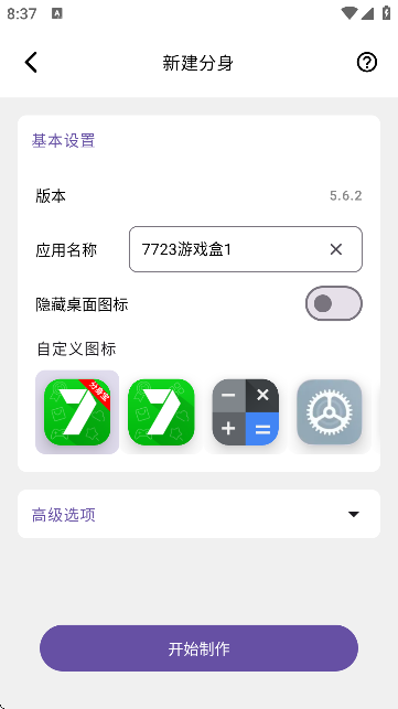 팚؈D