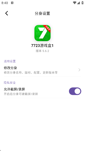 팚؈D