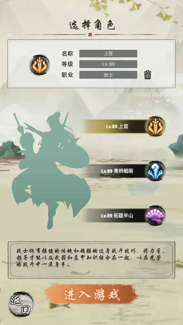 LΑ؈D