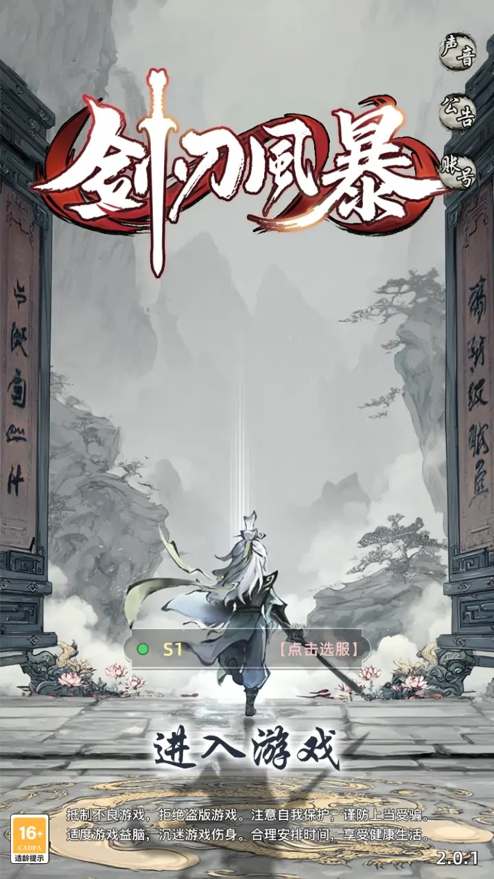LΑ؈D