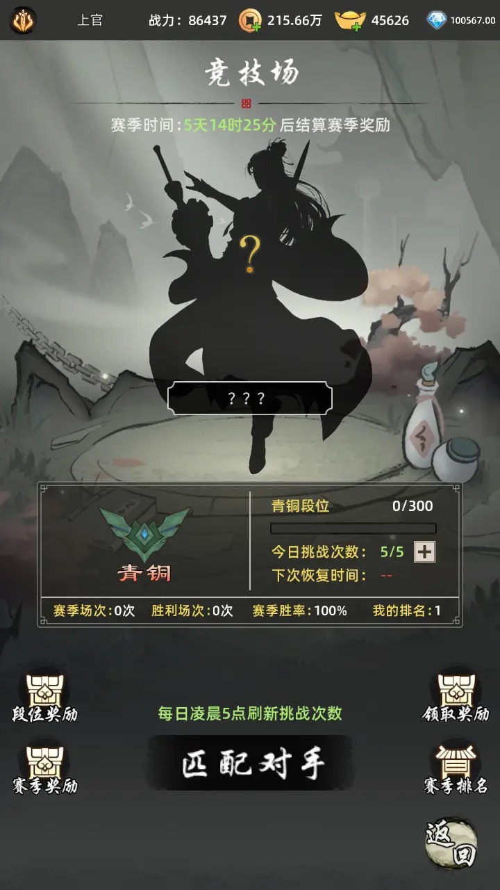 LΑ؈D