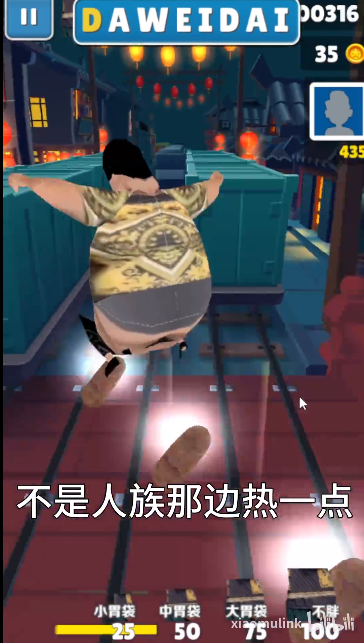 ܿΑ؈D