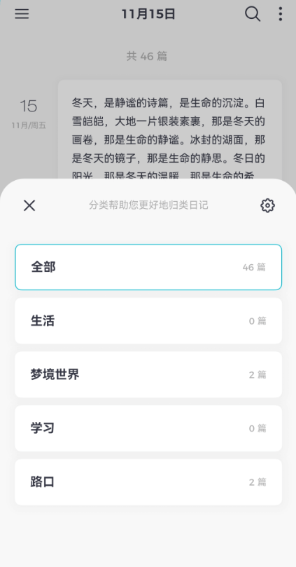 һӛapp؈D