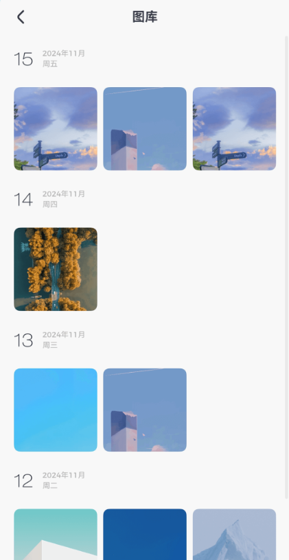һӛapp؈D